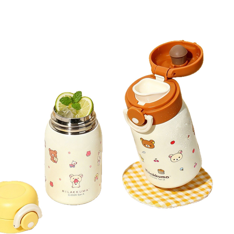 Rilakkuma Mini Vacuüm Waterfle - Vacuum Chamber Small recensie en prijs